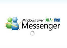 微软MSN